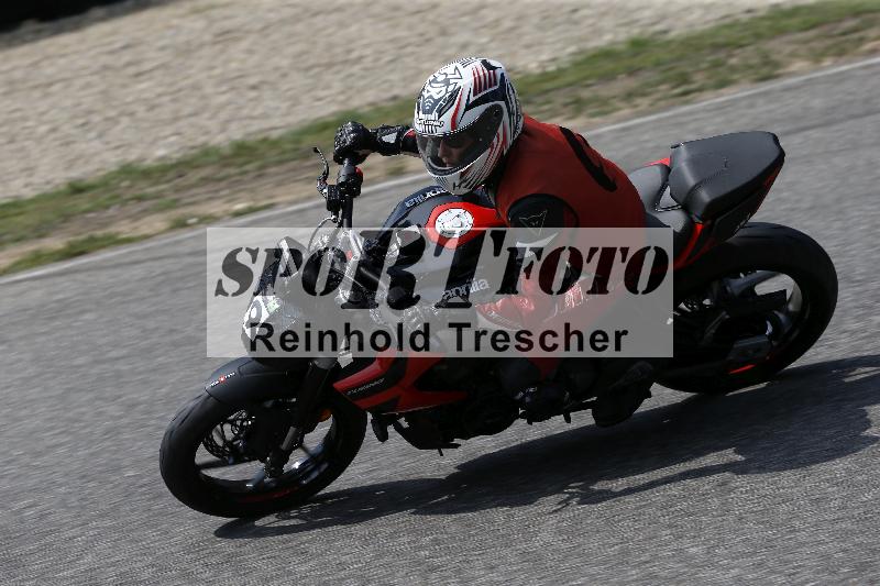 /28 25.07.2026  Speer Racing ADR/Rookies/9